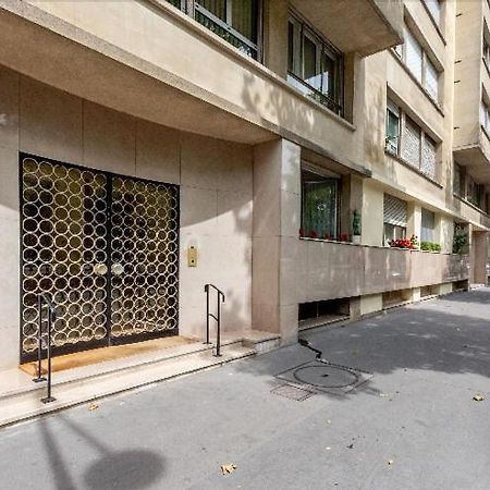 Nid Douillet Et Chaleureux Pour Se Detendre باريس المظهر الخارجي الصورة